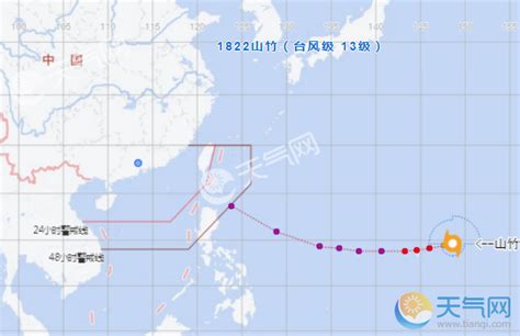今年第18号台风“圆规”生成 最新移动路线路径预测（图）-闽南网