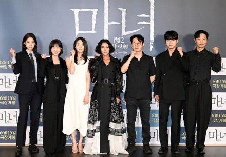 《魔女2》韩国电影免费-在线观看全高清-飞飞影视