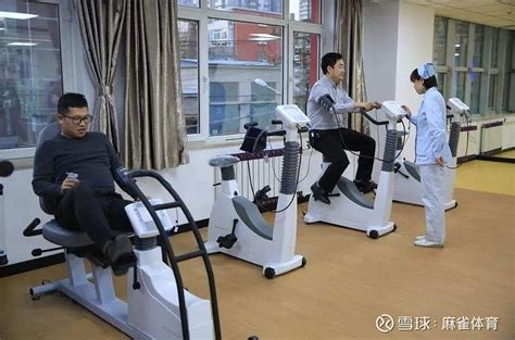 门诊患者就诊流程图-庆阳市人民医院