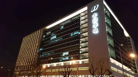 新起点！广州工控首次上榜世界500强 位列第414位-广州雅天科技有限公司