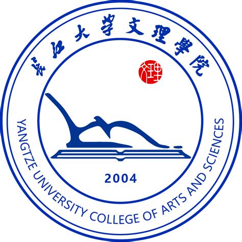 校园风光-长江大学