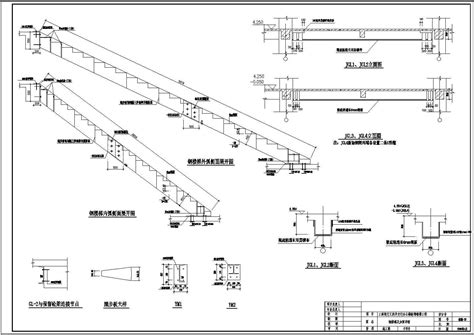 三类钢结构楼梯结构施工图CAD-钢结构节点详图-筑龙结构设计论坛