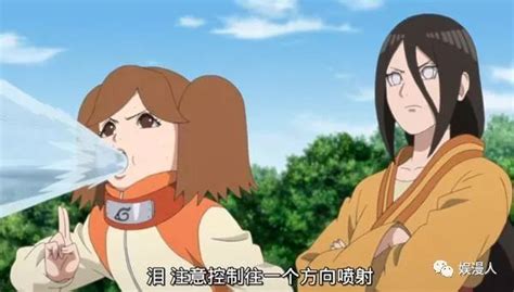火影日向花火头像图片 火影日向花火头像图片