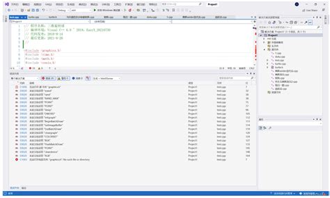 Visual Studio 2022背景设置壁纸设置_vs背景图片怎么设置-CSDN博客