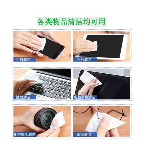 深圳68抽桶装数码电脑手机屏幕键盘清洁器湿巾办公擦拭湿纸巾擦布-阿里巴巴