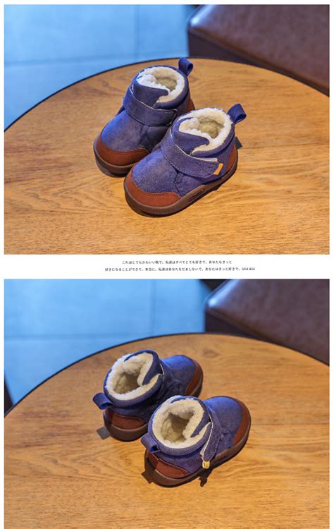 冬季宝宝雪地靴1-2-3一4岁婴儿软底学步鞋加绒加厚防滑大棉鞋批发-阿里巴巴