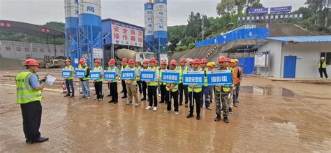 中国水利水电第七工程局成都水电建设工程有限公司 项目动态 攀西钒钛项目阳光隧道全线贯通