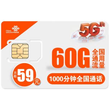 联通手机卡怎么注销、联通卡注销流程_360新知