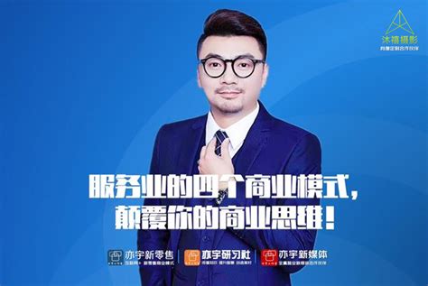 2012青海企业50强-