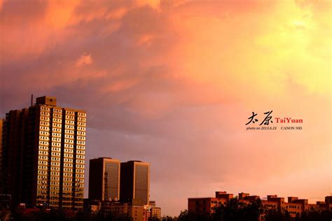 太原市民政局网站