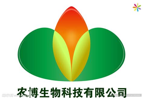 生物公司Logo设计设计图__企业LOGO标志_标志图标_设计图库_昵图网nipic.com