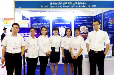 刚刚！第三届“中国专利检索技能大赛”在京成功举办 - 知乎