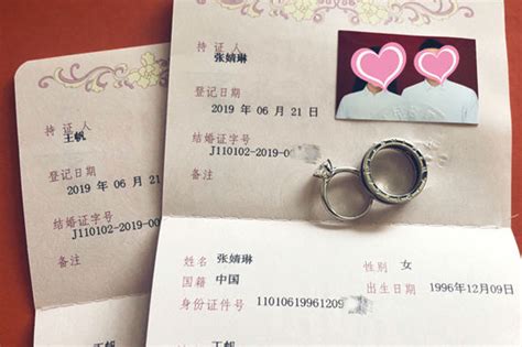 结婚要什么手续 有哪些流程 - 中国婚博会官网
