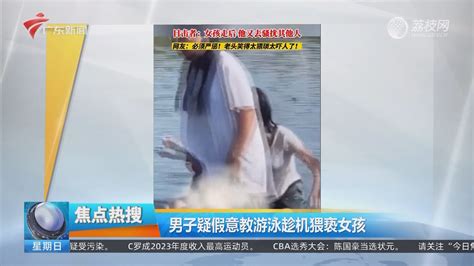 【重庆】妈妈误会儿子被偷拍 将女子头打破-荔枝网