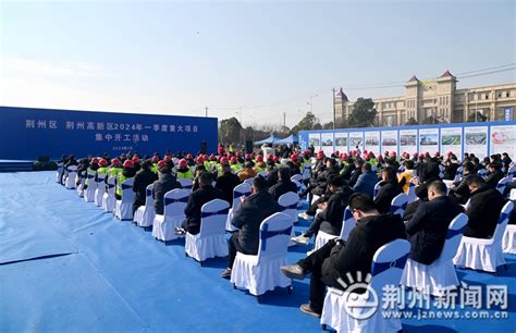 首期河南省政府投资基金项目路演会开幕，这10家企业现身路演
