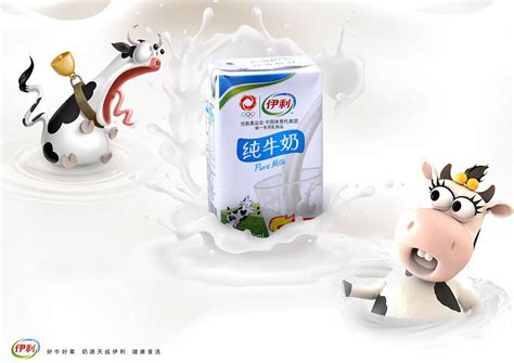 【认养一头牛纯奶2箱（250ml*24盒）】-惠买-正品拼团上惠买