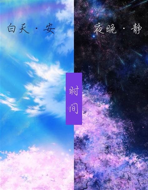 liat聊天背景图片 liat聊天背景图片