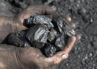 煤炭 - 大宗商品贸易 - 中信金属