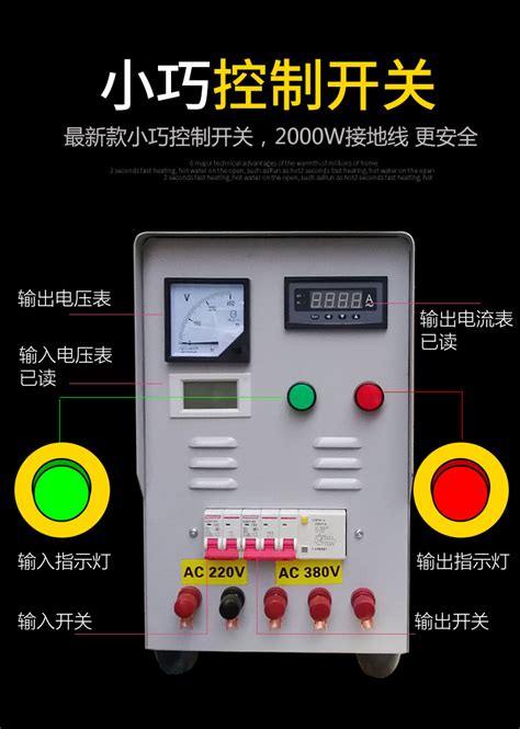 单相家用电220V转三相380V,LWSG3系列单相变三相变压器-台州力威电源稳压器