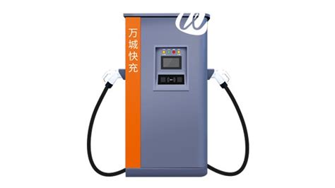 海口充电桩哪家好 真诚推荐「广东万城万充电动车供应」 - 杂志新闻