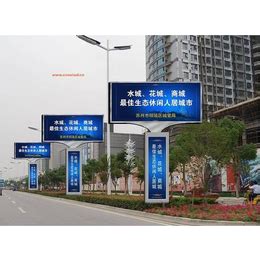 桂林市区户外广告规划