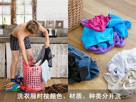 服装手洗与干洗的区别 - 大连工作服定做 - 大连思戴尔服饰有限公司