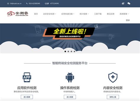 游戏运营推广Top级服务商「云测推广」参展2020ChinaJoyBTOB展区_3DM网游