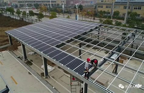 工厂屋顶太阳能光伏电站 – 吉林省万和光电集团有限公司