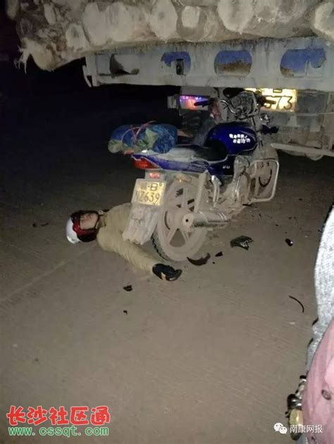 江西赣州多地发生车祸 两轮车驾驶员当场身亡_社会_长沙社区通
