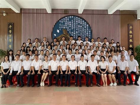 再招158名在编教师，广州天河2023年第二次公开招聘开启