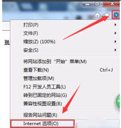 文件属性,小鱼教您文件属性怎么修改_win7教程_ 小鱼一键重装系统官网-win10/win11/win7电脑一键重装系统软件 ...