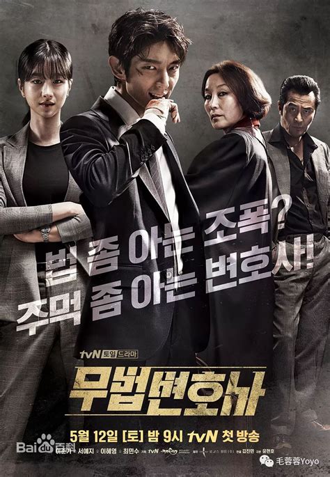 韩国悬疑电影排行榜前几部，韩国几大惊悚犯罪悬疑电影