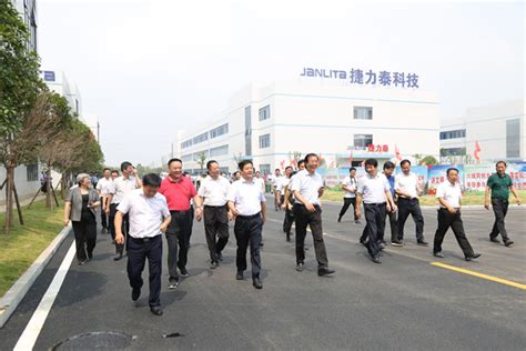 冷水滩产业项目建设接受检阅——永州市产业项目建设现场推进会走进冷水滩_本地动态_冷水滩区人民政府_冷水滩人民政府