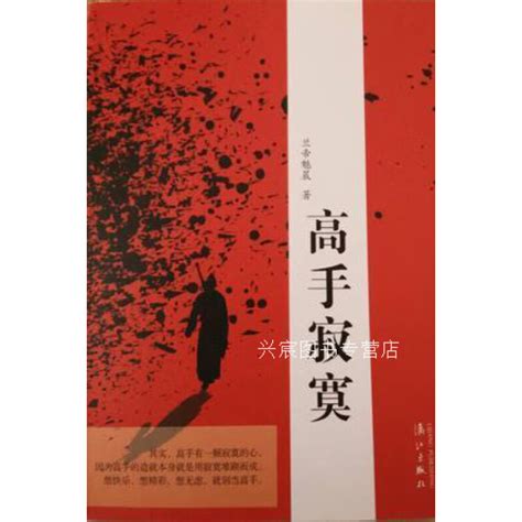 兰帝魅晨系列之饮(兰帝魅晨)全本在线阅读-起点中文网官方正版