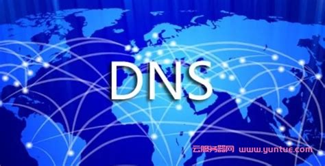 如何修改DNS？Win11系统修改DNS的方法-win7旗舰版