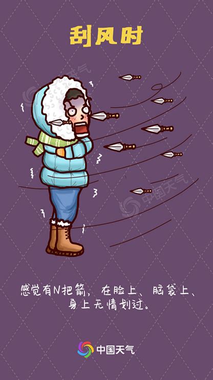 19日江西多地下雪 来看今冬的第一场雪(图)_江西频道_凤凰网