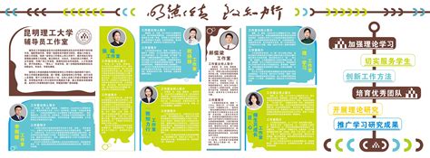 江苏职业教育“双师型”教师队伍建设工作座谈会在我校召开