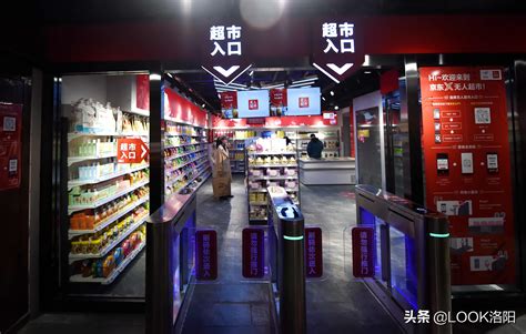 洛阳超市装修公司及客户可参考精美商场设计效果图_美食广场设计公司-站酷ZCOOL