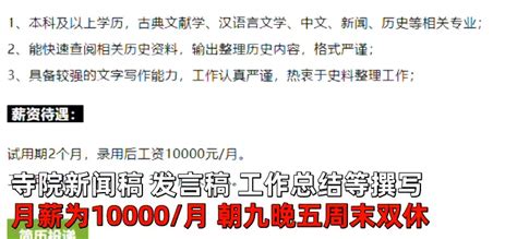 2020法华寺-旅游攻略-门票-地址-问答-游记点评，杭州旅游旅游景点推荐-去哪儿攻略