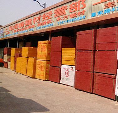 闽峰集团供应建筑模板、建筑木方、清水覆模板