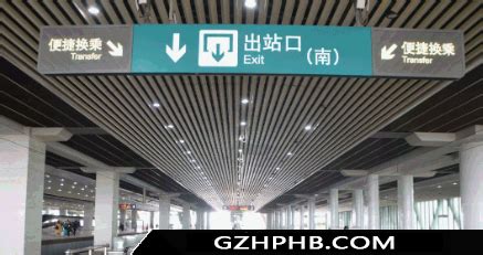 上海虹桥站换乘15分钟够吗？2023上海虹桥恢复站内换乘吗？_车主指南