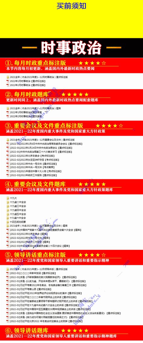 2023广东省揭阳惠来县校园招聘卫生专业技术人员65人（网上报名时间4月25日-5月10日）