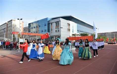 全州高中第四十三届运动会开幕式在校田径场隆重举行-桂林生活网新闻中心
