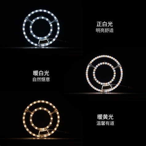 LED灯条(5050)_东莞市汇美光电科技有限公司_新能源网
