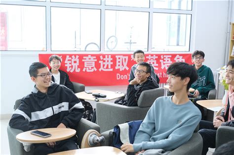 新闻中心-天津市津南区区长杨灏到访上海均和集团