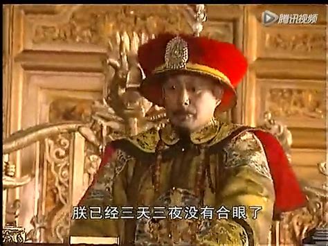 康熙皇帝第1次吃西药，他吃了什么药？让他吃药，真的难！