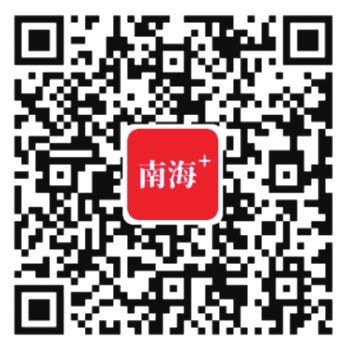 50亿元招商项目集中落户九江-珠江时报