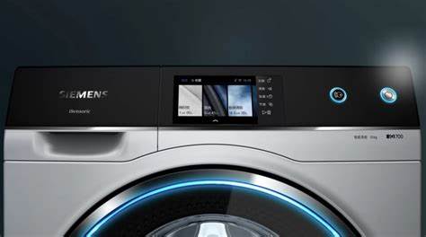 西门子全自动洗衣机图标图案说明