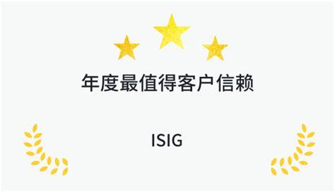 「得帆信息怎么样」上海得帆信息技术有限公司 - 职友集