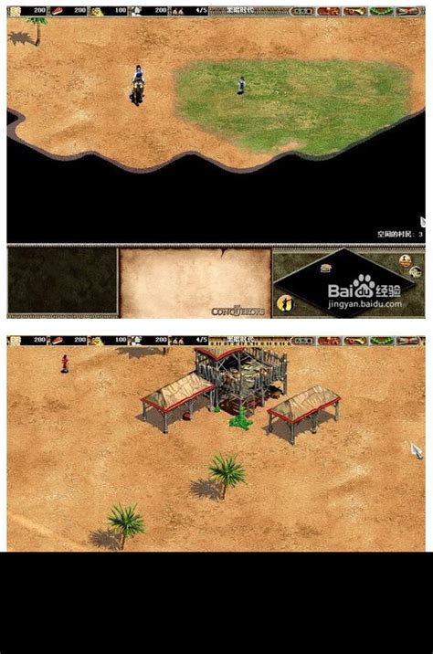 经典游戏升级《帝国时代2：高清版》破解版下载发布_www.3dmgame.com